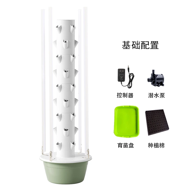برج زراعة مائي عمودي للشرفات و - مراجعة Hydroponic Tower وسعره