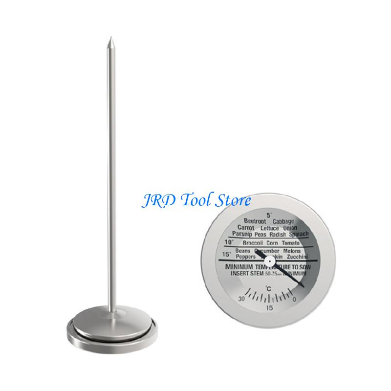 مقياس حرارة التربة A2UD عالي ا - مراجعة Plant Monitor وسعره
