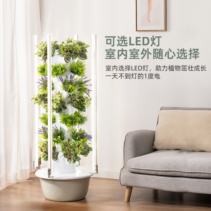 برج زراعة عمودي خارجي للزراعة  - مراجعة Hydroponic Tower وسعره