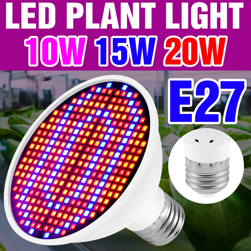 20 واط LED تنمو ضوء لمبة E27/E - مراجعة Plant Grow Light Full Spectrum وسعره