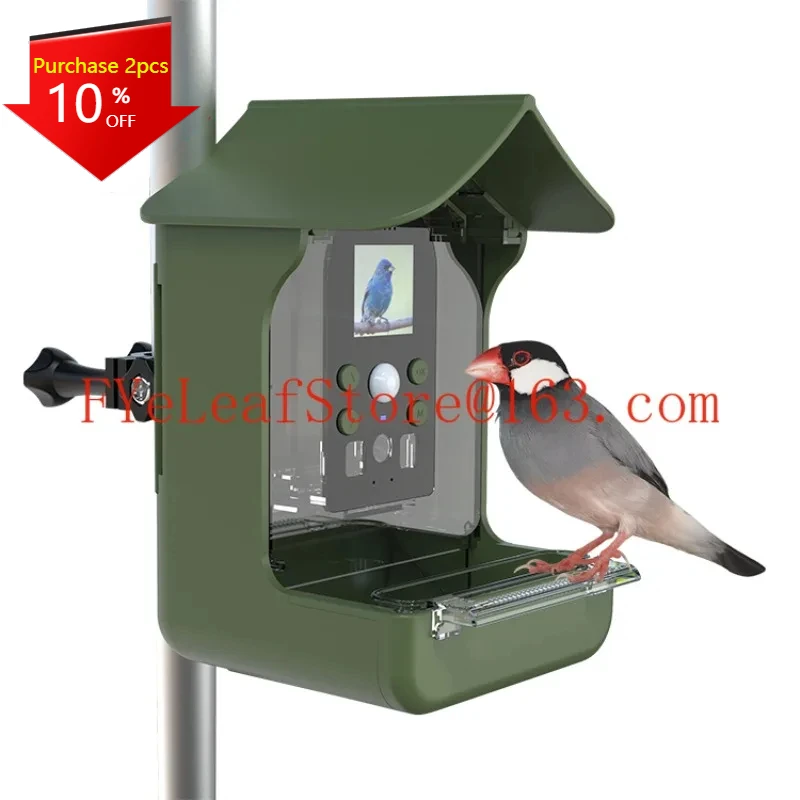كاميرا الحياة البرية للحديقة ا - مراجعة Garden Camera وسعره