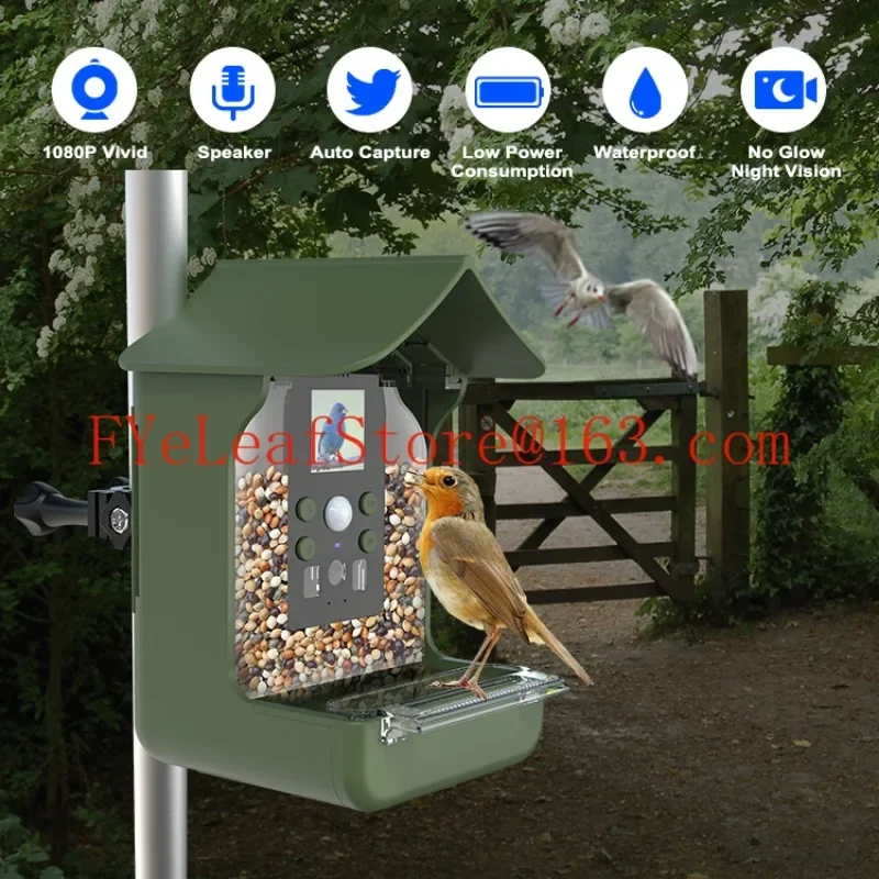 كاميرا الحياة البرية للحديقة ا - مراجعة Garden Camera وسعره